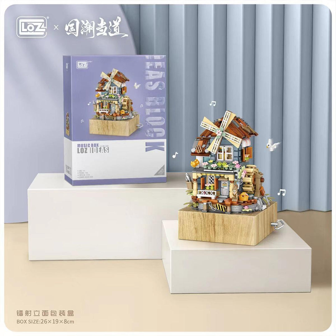 Windmill Music Box Building Set - BestShop